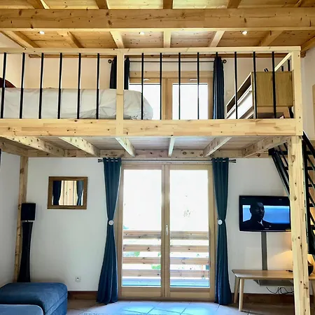 Апартаменты Private Loft Apartment, Шамони